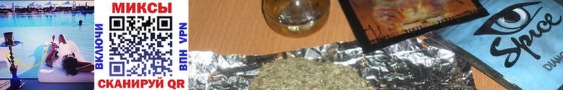 сколько стоит  Бакал  БУТИРАТ бутандиол 