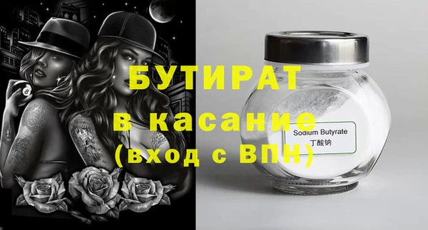2c-b Алексеевка