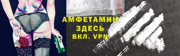 амф Алзамай