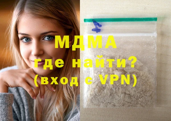 мет Алексин