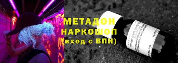 2c-b Алексеевка