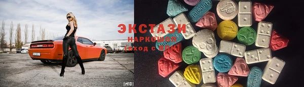 2c-b Алексеевка