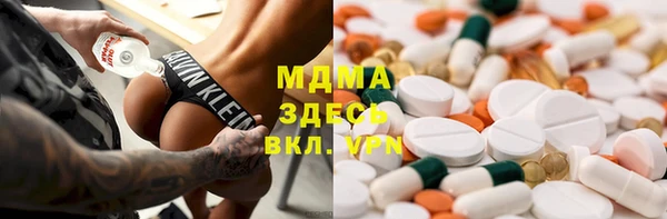 2c-b Алексеевка