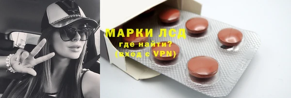 амф Алзамай