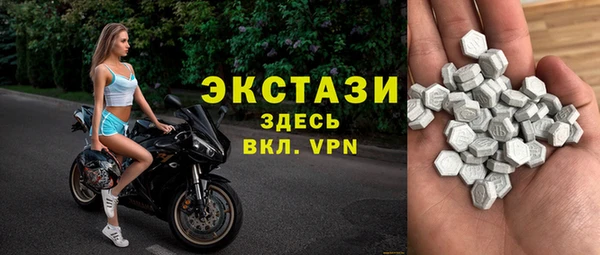 2c-b Алексеевка