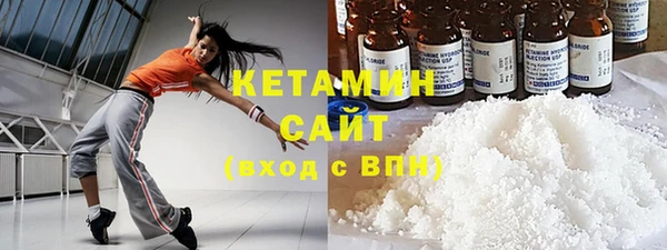 амф Алзамай